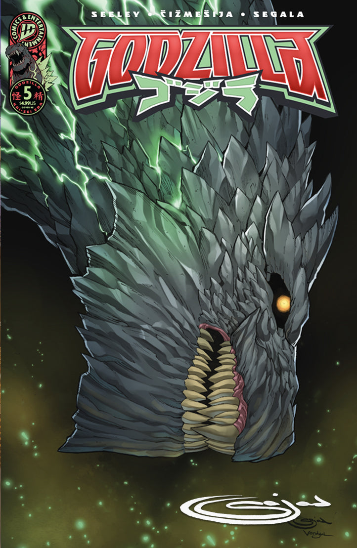 Godzilla [Kai-Sei] 5 Sajad Shah ***SIGNED*** Variant A Trade LTD 500 [12/3/25]