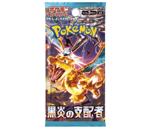 Pokemon - Scarlet & Violet - SV3 Black Flame Ruler Booster Box (30 Packs) JPN